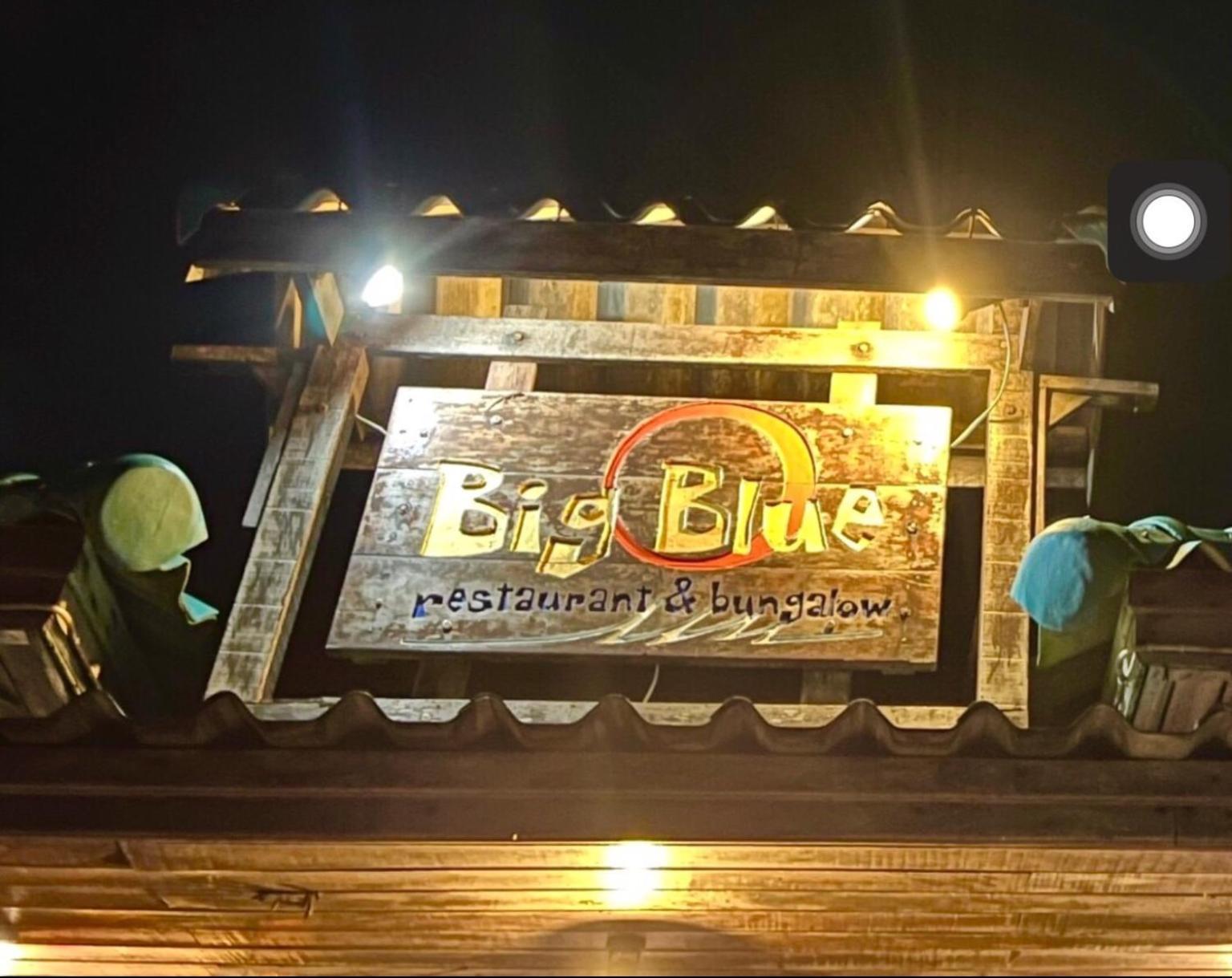 Bigblue Haadyuan Hotell Haad Yuan Exteriör bild