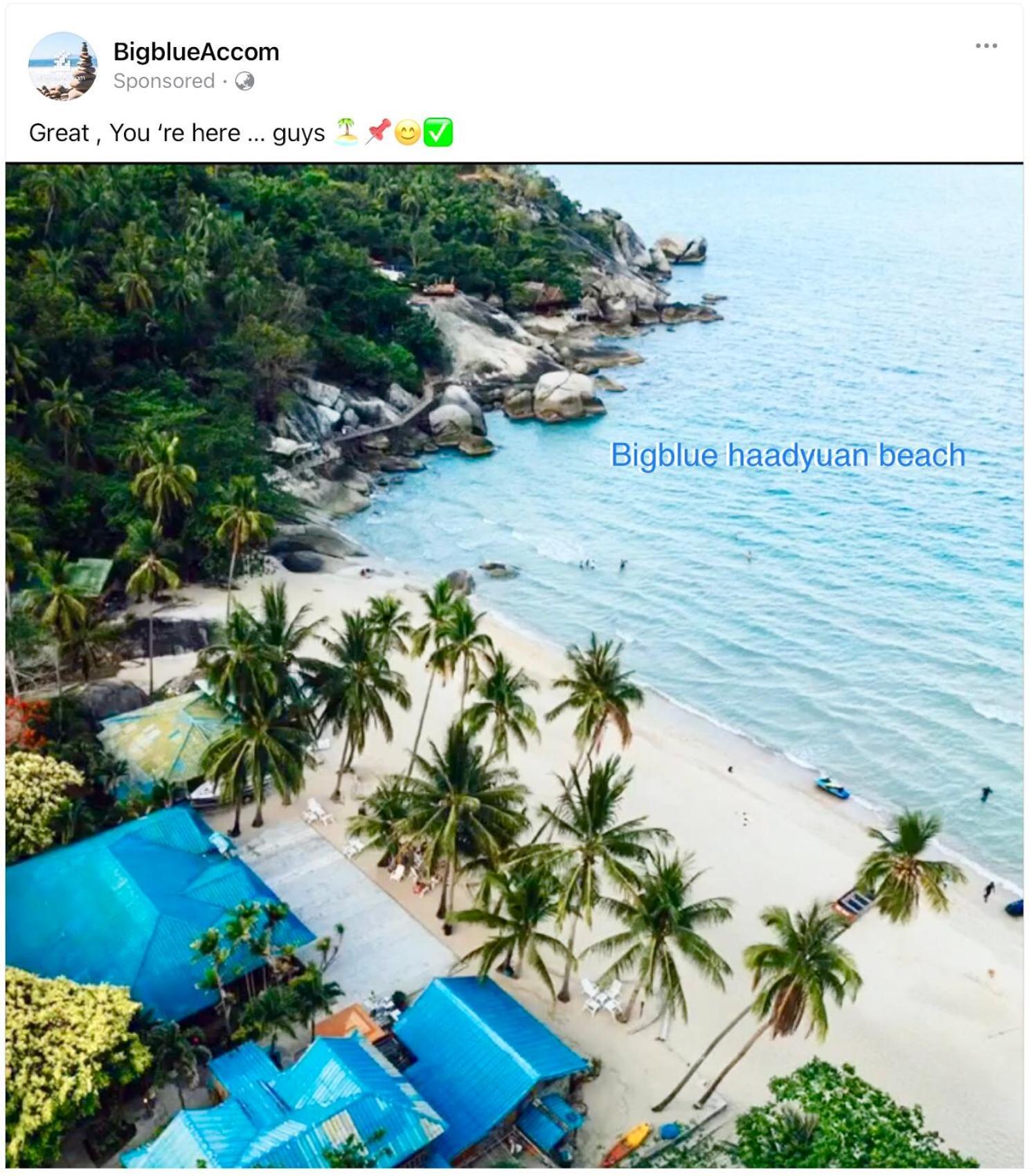 Bigblue Haadyuan Hotell Haad Yuan Exteriör bild