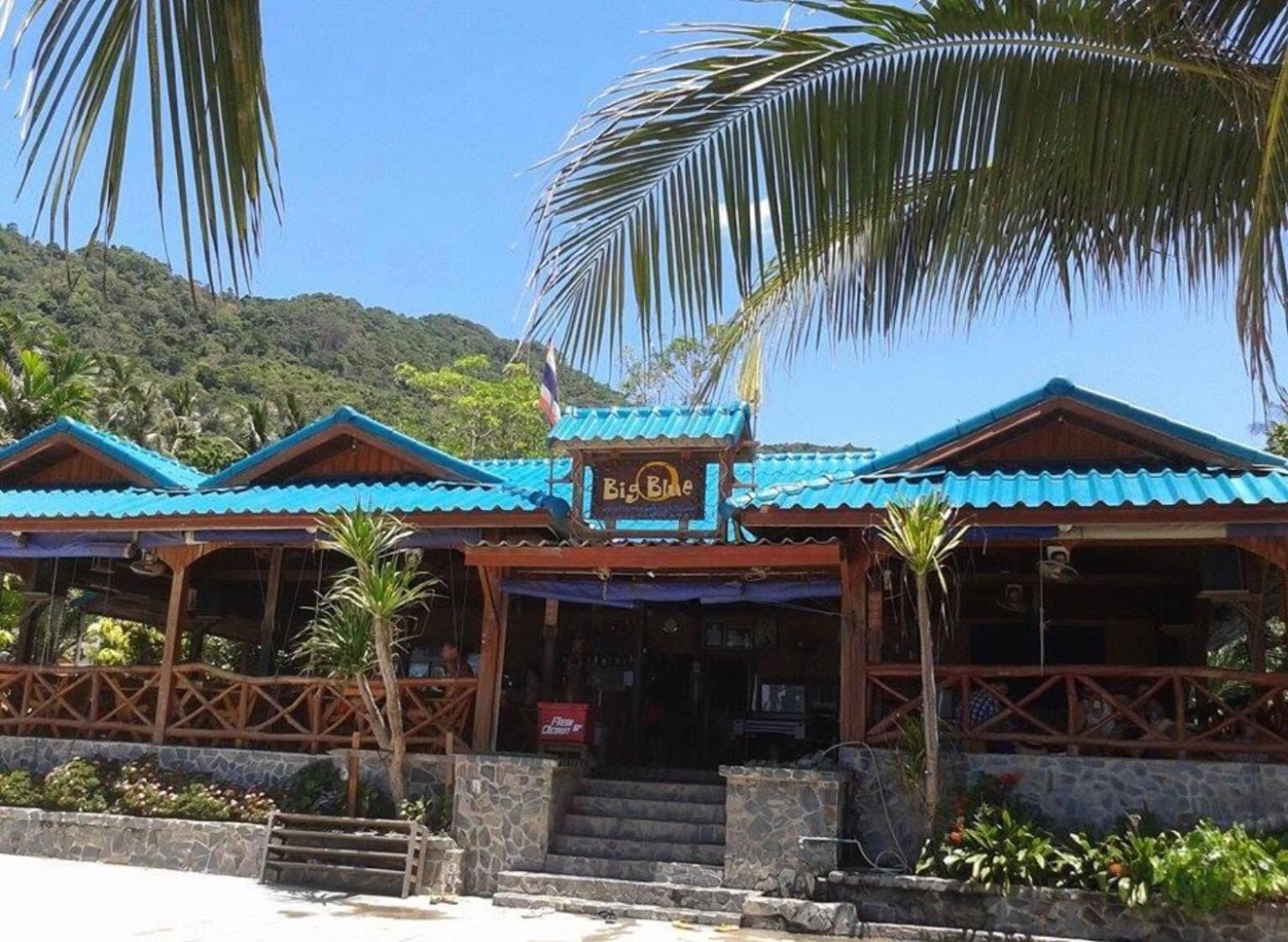 Bigblue Haadyuan Hotell Haad Yuan Exteriör bild